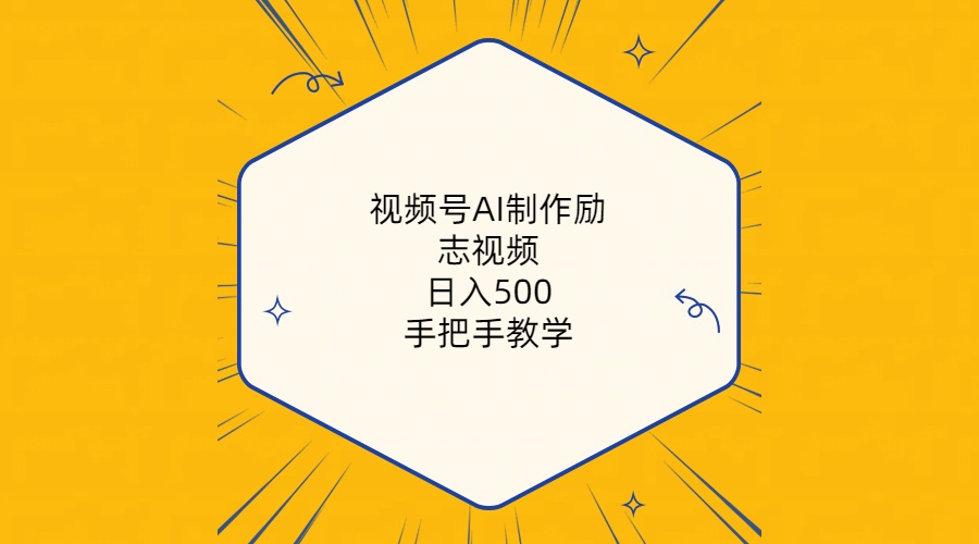 1714533565-8380a19be446edf 1714533565-8380a19be446edf
