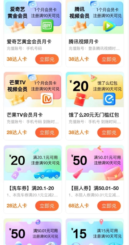 1714533686-e790b560da4458f 1714533686-e790b560da4458f