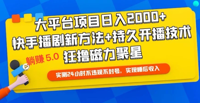1714535301-292991b2f860cd4 1714535301-292991b2f860cd4