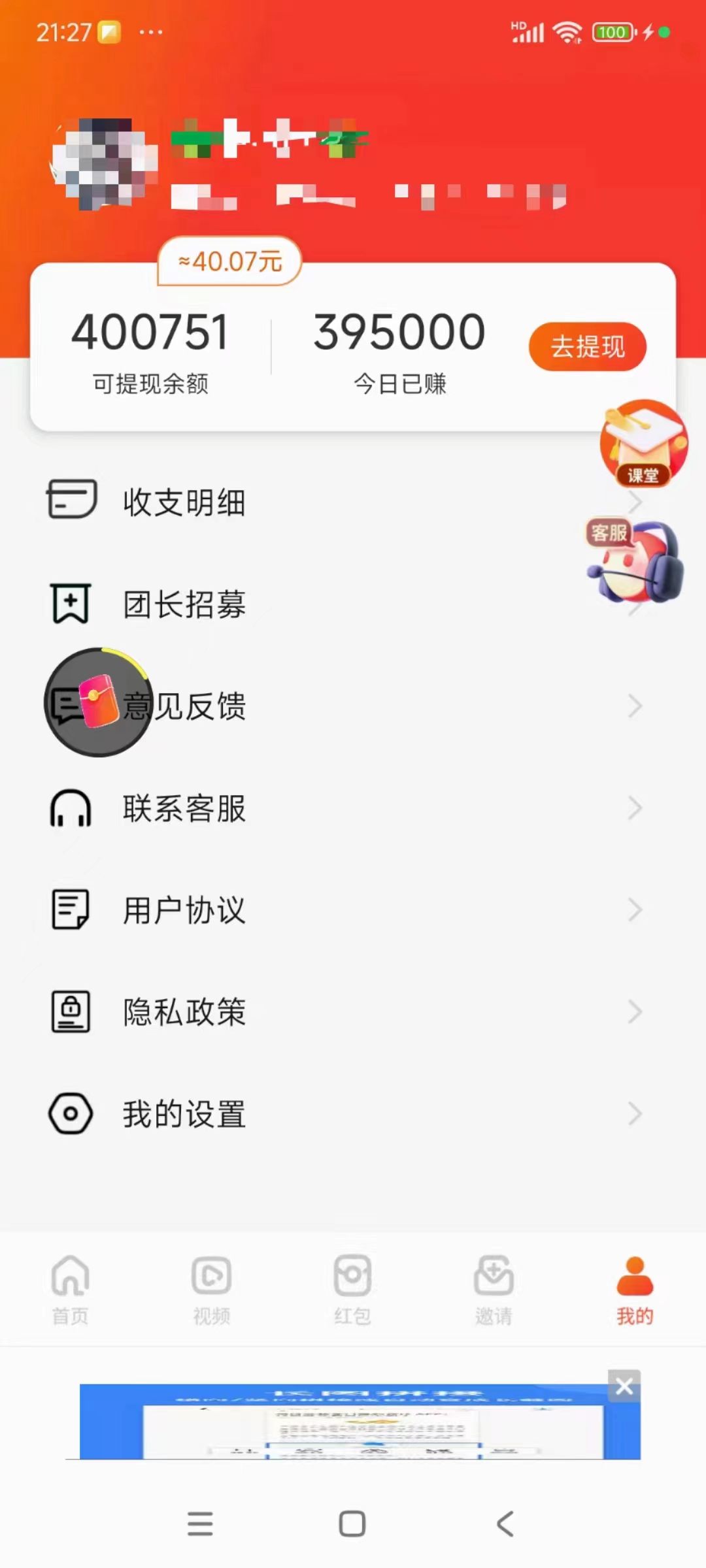 1714535391-bbf533c1e55ab6c 1714535391-bbf533c1e55ab6c