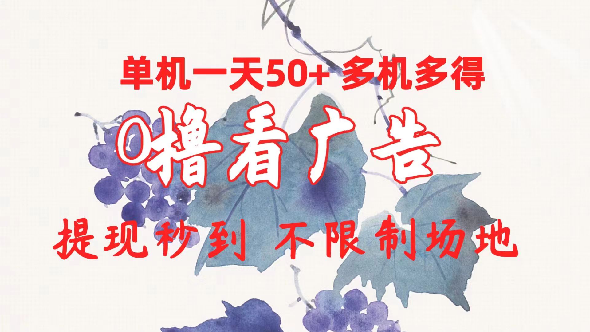 1714535391-c581517c0c780b0 1714535391-c581517c0c780b0