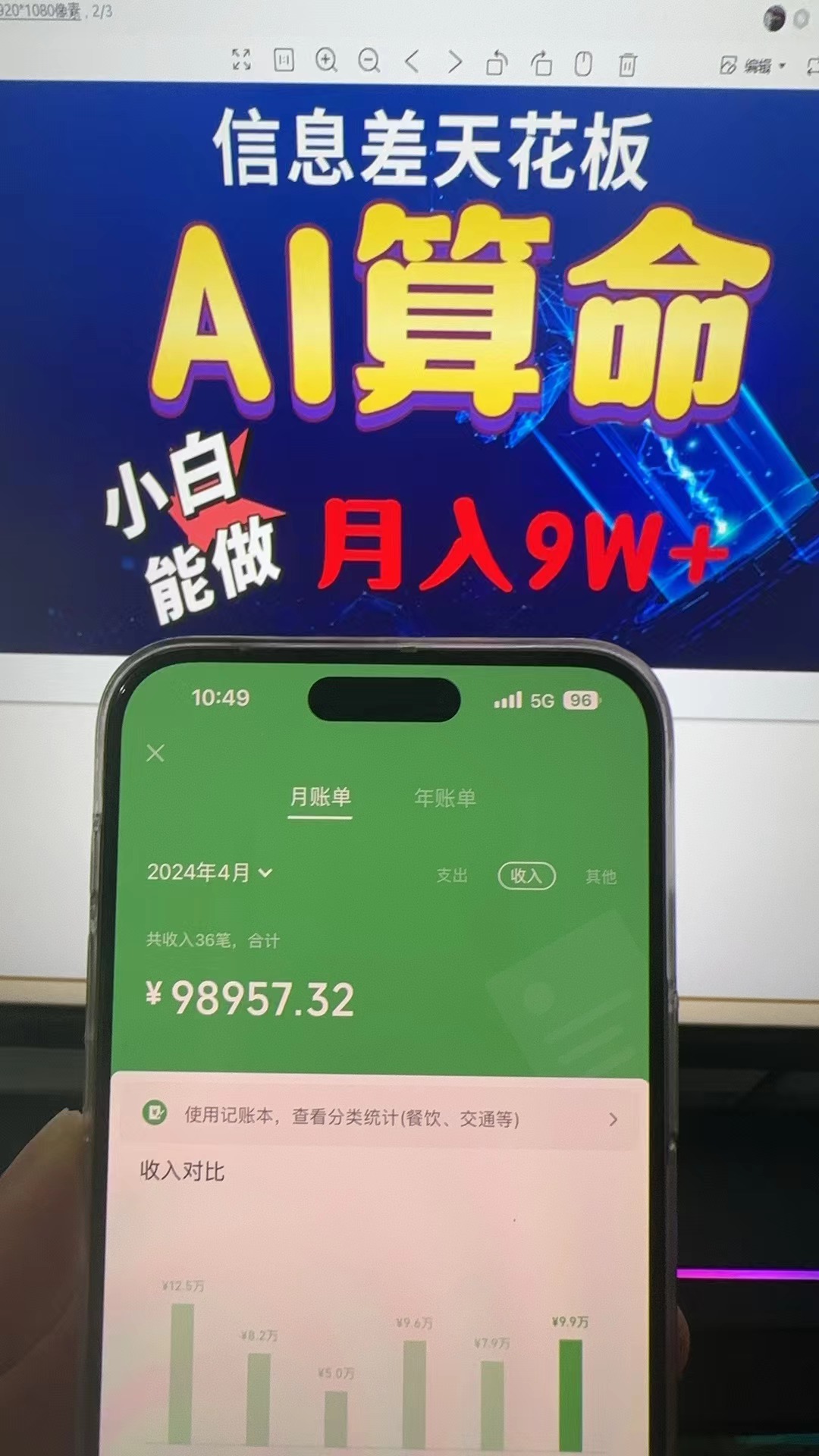 1714535454-b2e6454c61f7e8e 1714535454-b2e6454c61f7e8e
