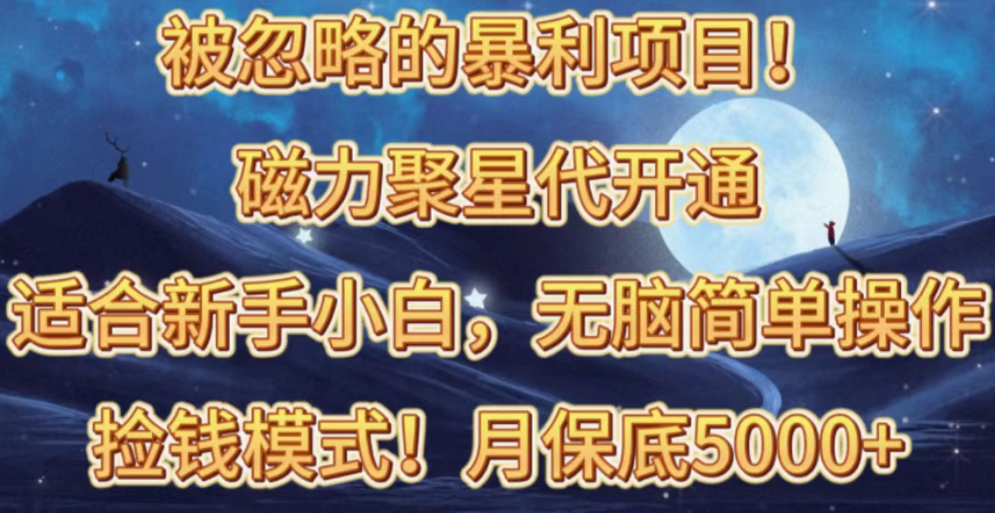 1714535497-b74199bea7e94f8 1714535497-b74199bea7e94f8