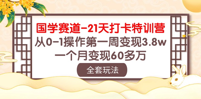 1714535533-0fb6a3663ed1534 1714535533-0fb6a3663ed1534