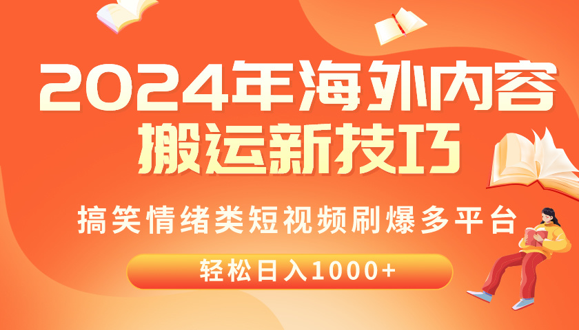 1714535678-1e0ff14b90c78ee 1714535678-1e0ff14b90c78ee