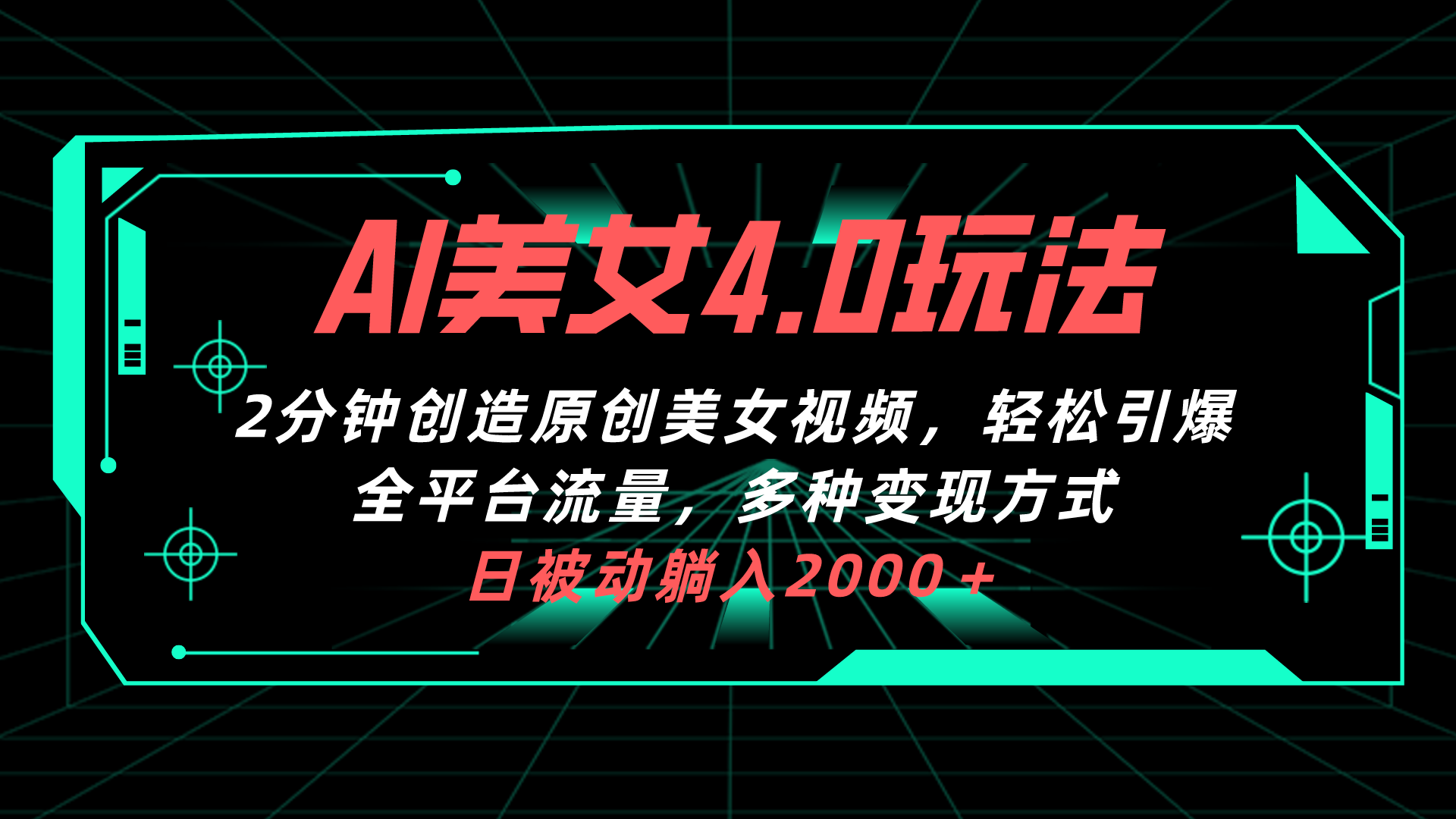 1714535745-4b276c3bfb5cb6e 1714535745-4b276c3bfb5cb6e