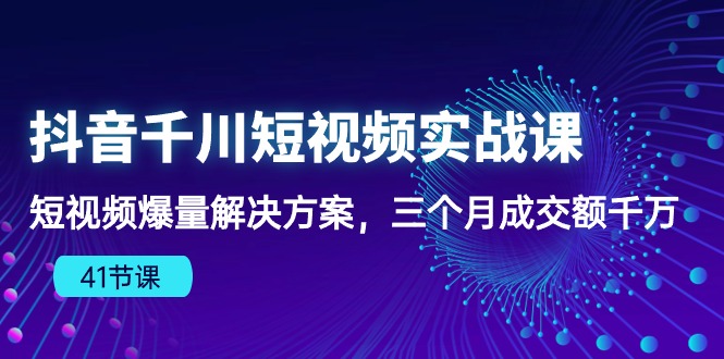 1714609666-05e4e84f133eec9 1714609666-05e4e84f133eec9