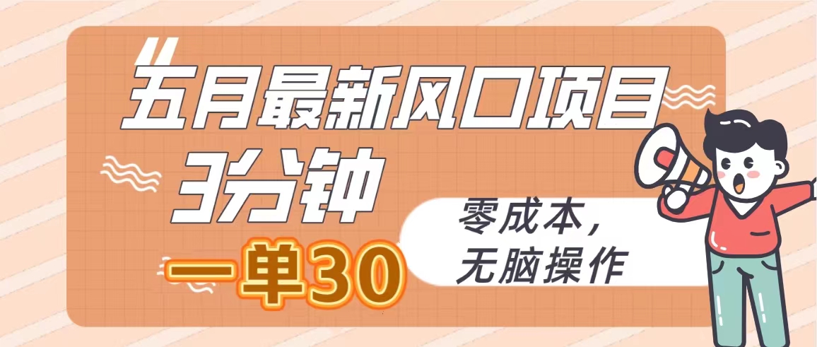 1714609940-1acb777d441f184 1714609940-1acb777d441f184