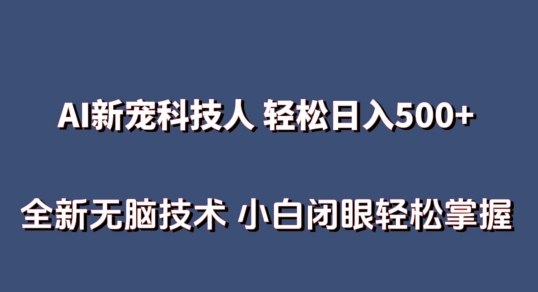 1714609997-fc4612e24737c87