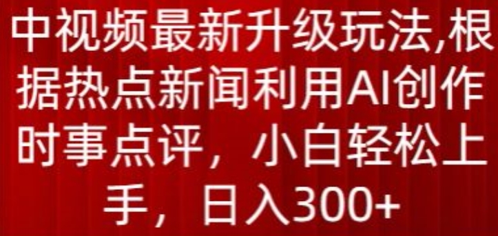 1714610204-a5b3e684ffb797f 1714610204-a5b3e684ffb797f