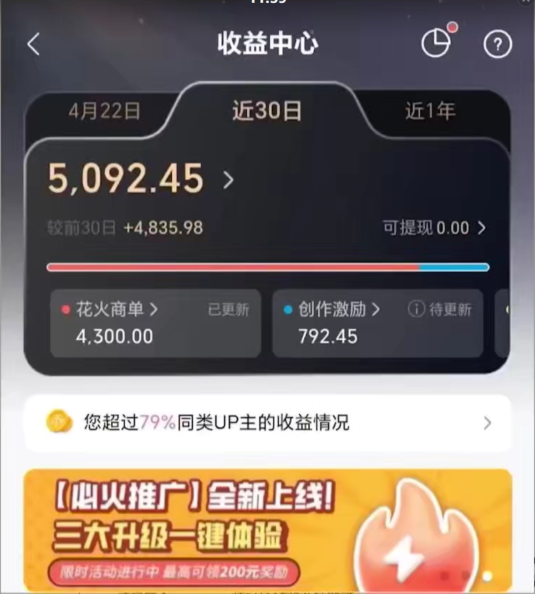 1714610205-c41b2d719d7e3de 1714610205-c41b2d719d7e3de