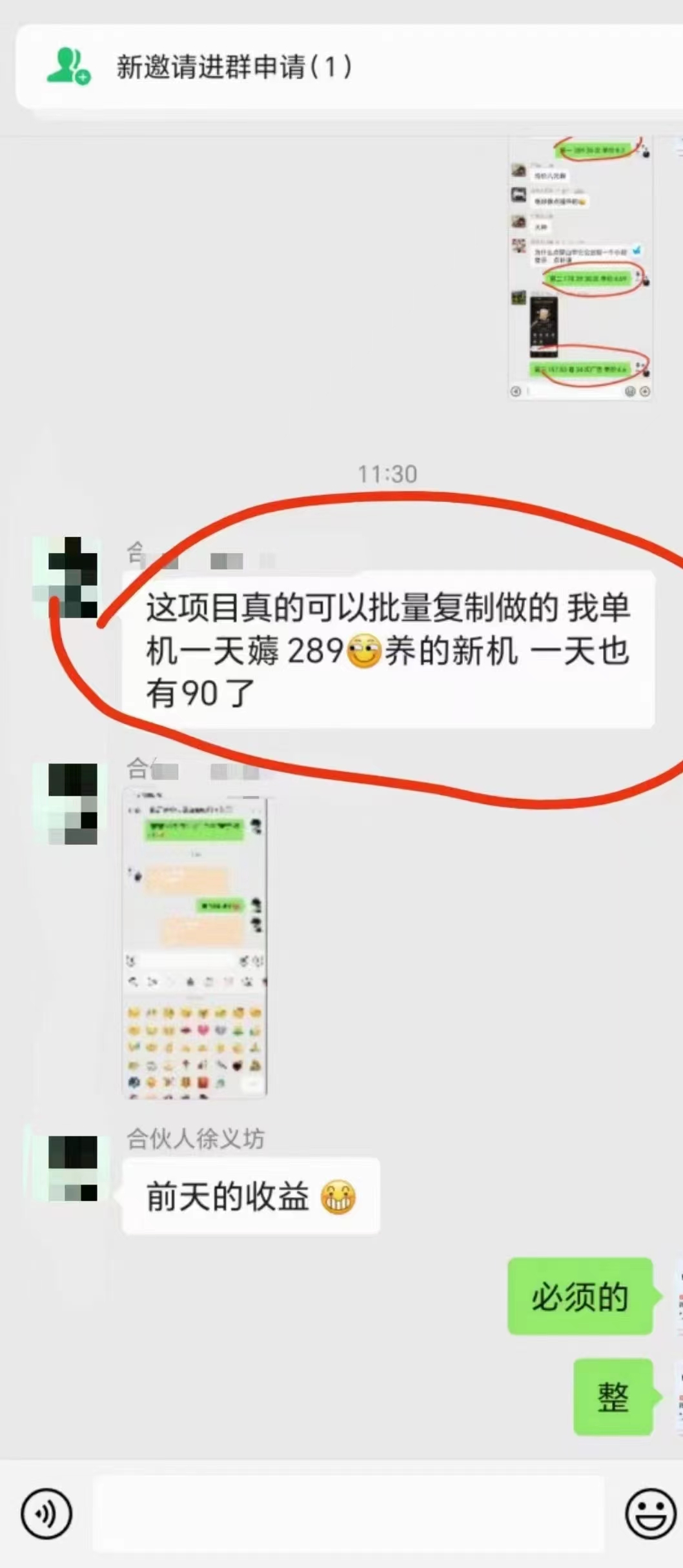 1714610350-d9cf6b72a7e22b2 1714610350-d9cf6b72a7e22b2