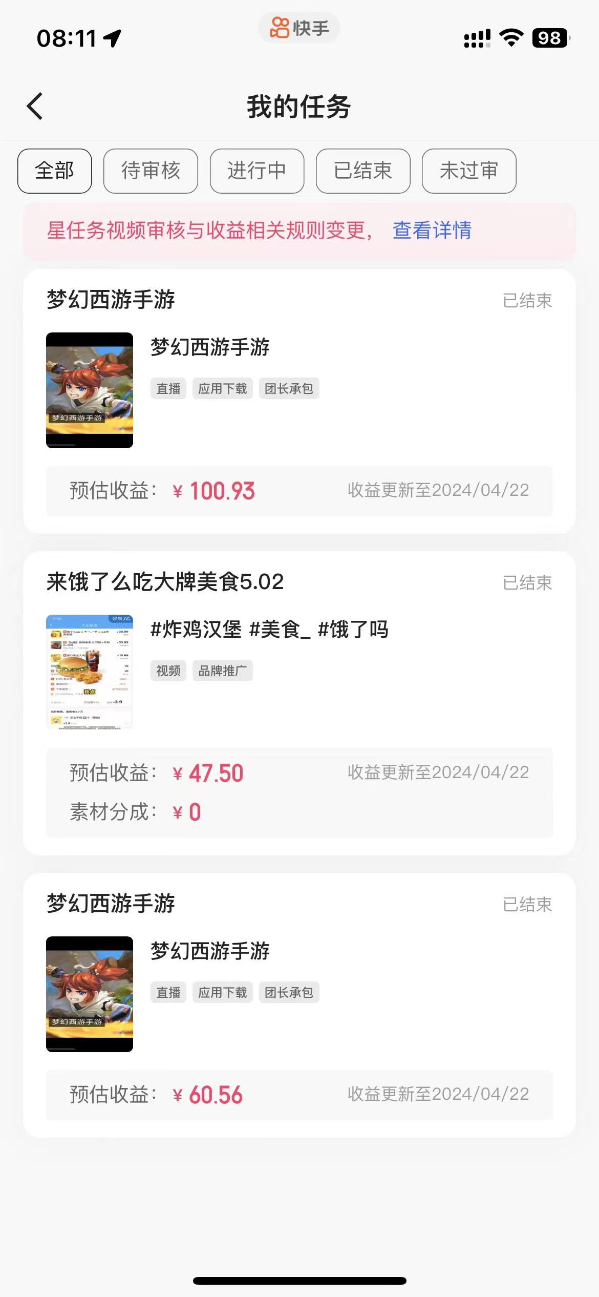 1714610406-a5cb2002f8da4c6 1714610406-a5cb2002f8da4c6