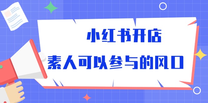 1714748179-5e9dc2309329056 1714748179-5e9dc2309329056