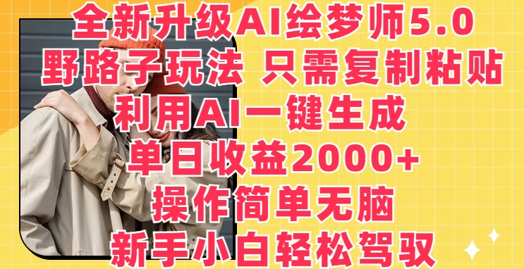 1714748512-a7e656c906451b8 1714748512-a7e656c906451b8