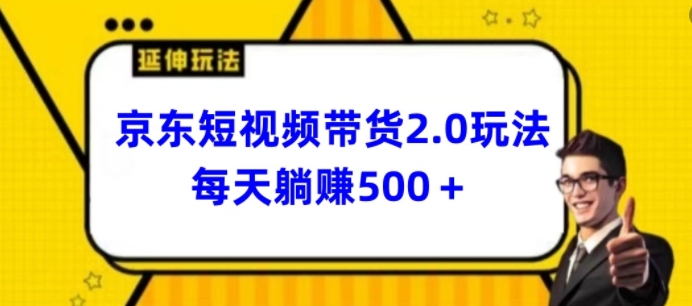 1714748551-f0d65b42c4cb6d4 1714748551-f0d65b42c4cb6d4