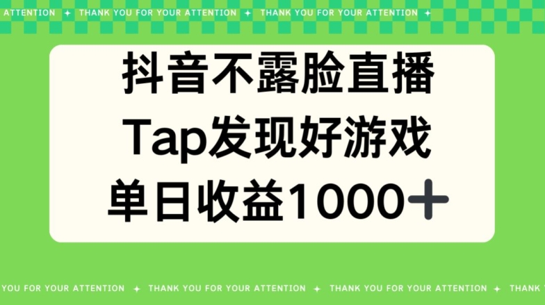 1714748633-b54b544e06b17b8 1714748633-b54b544e06b17b8