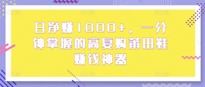 1714748668-785344db0815f96 1714748668-785344db0815f96