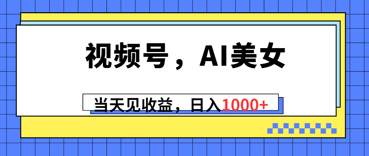 1714797193-fe93d8f54813bac 1714797193-fe93d8f54813bac