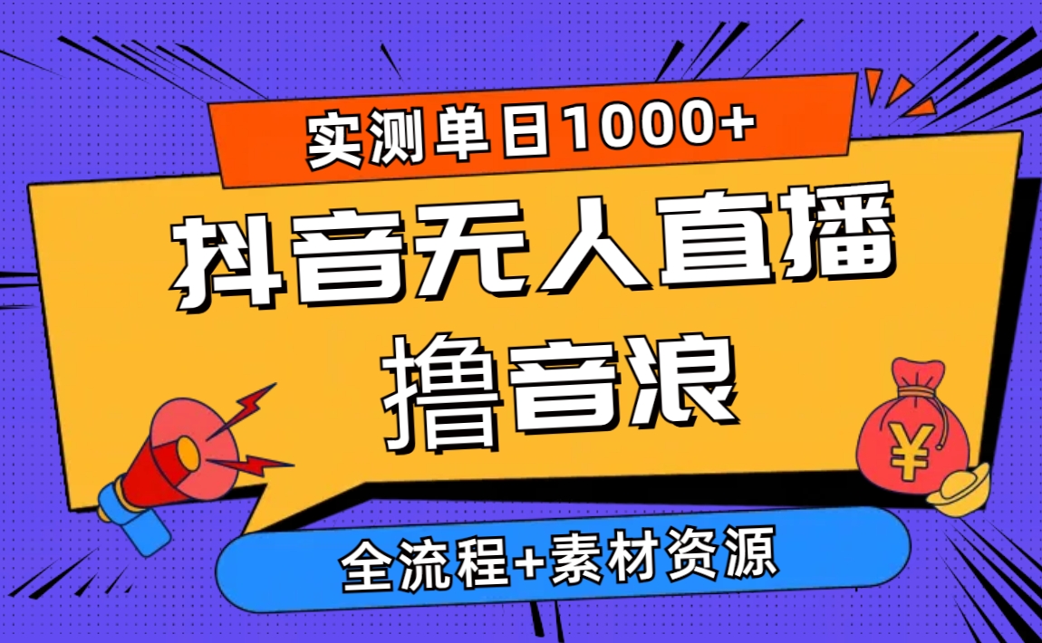 1714797761-75b322d935d409c
