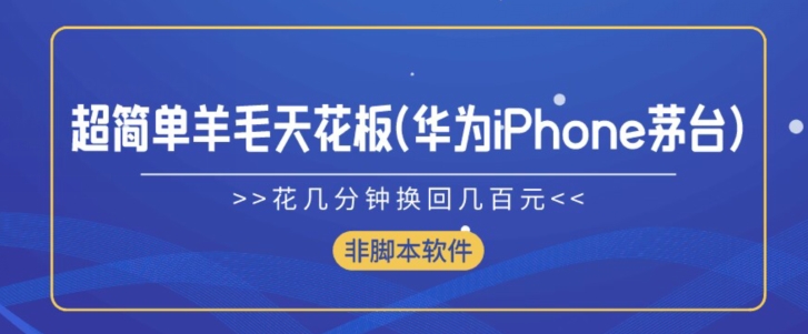 1714881594-e9e811c3e6b355f 1714881594-e9e811c3e6b355f