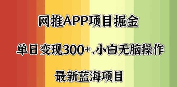 1714881724-169f12e81df0b50 1714881724-169f12e81df0b50
