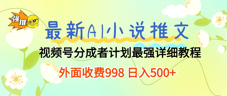 1714881868-b1807584799fe78 1714881868-b1807584799fe78
