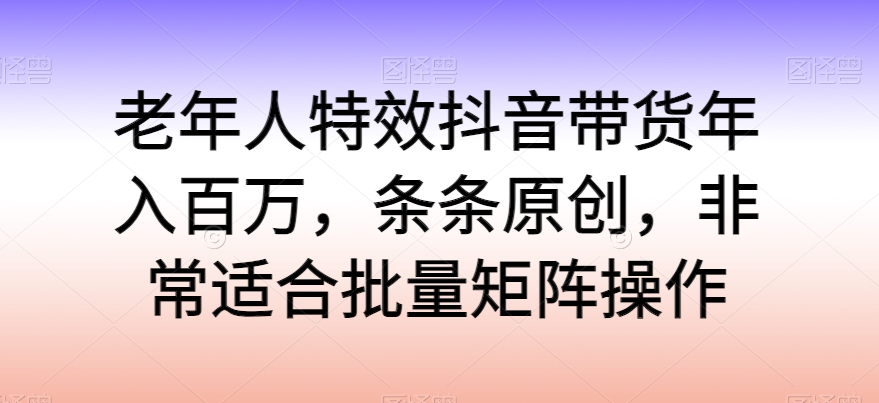 1714881899-b5ec82b87d396ae 1714881899-b5ec82b87d396ae
