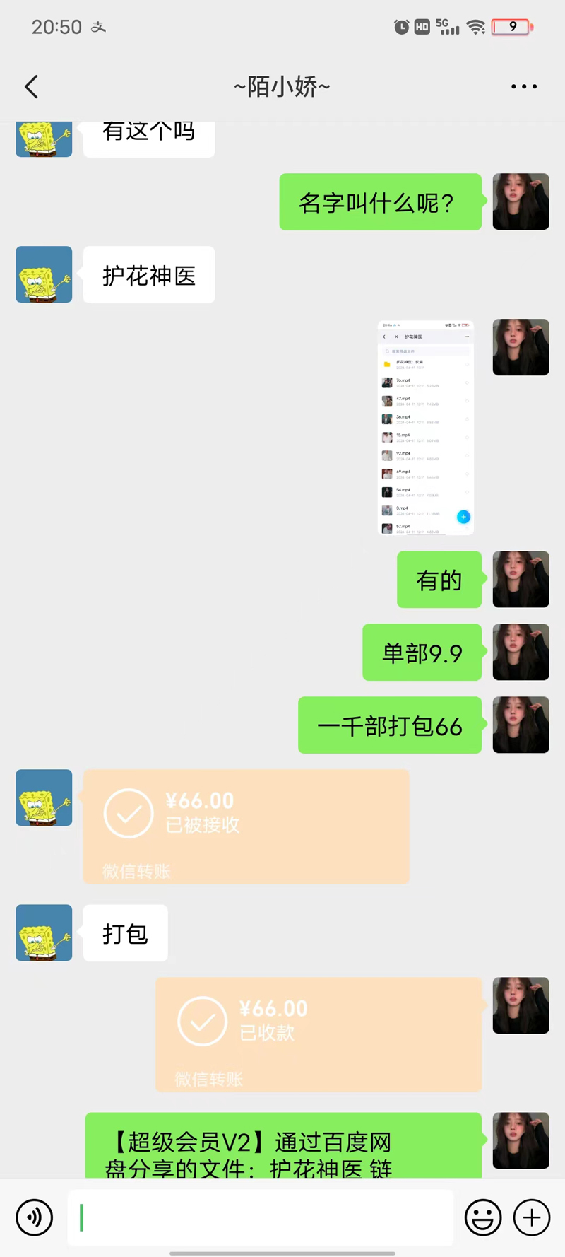 1714881971-e340b5fdd3ac58a 1714881971-e340b5fdd3ac58a
