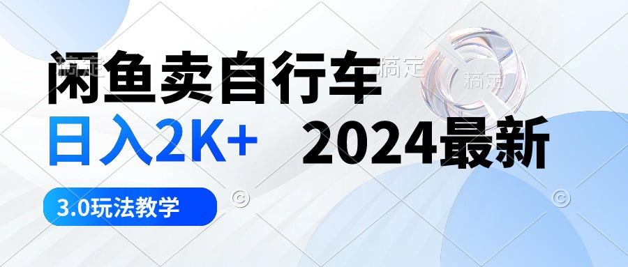 1714958053-548c33037c54124 1714958053-548c33037c54124