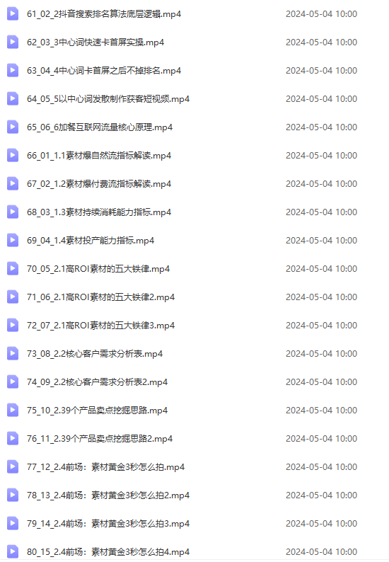 1714958088-56e52b377aaae3c 1714958088-56e52b377aaae3c
