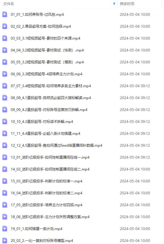1714958088-d10ca1937357e3e 1714958088-d10ca1937357e3e