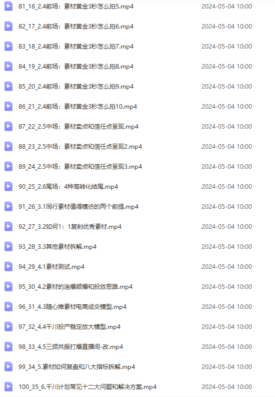 1714958090-e6f965fa8727f56 1714958090-e6f965fa8727f56