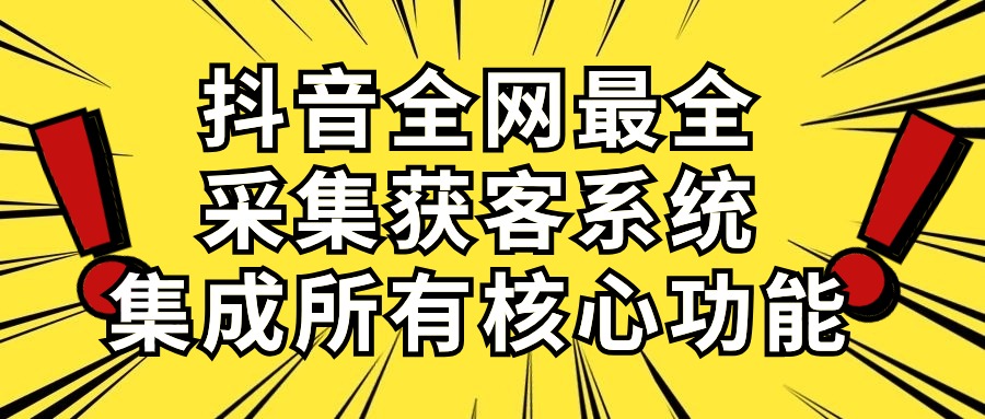 1714958119-8fa58ffc3562902 1714958119-8fa58ffc3562902
