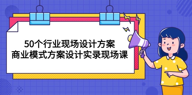 1714958222-244571f3631eeaf 1714958222-244571f3631eeaf