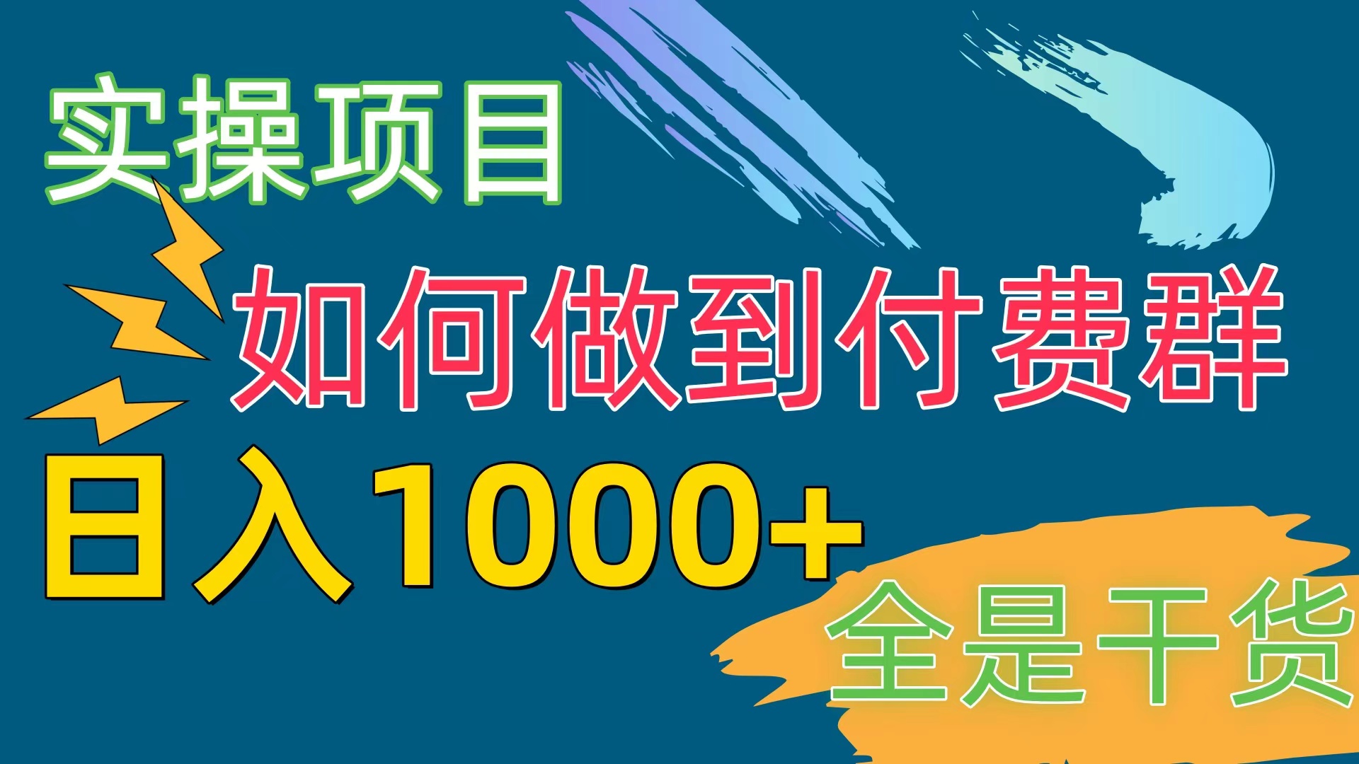 1714958806-bf5b80b57069429 1714958806-bf5b80b57069429