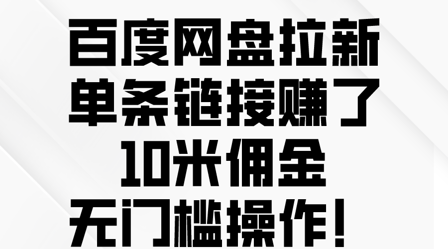 1714958838-8b8eabb14a3e701 1714958838-8b8eabb14a3e701