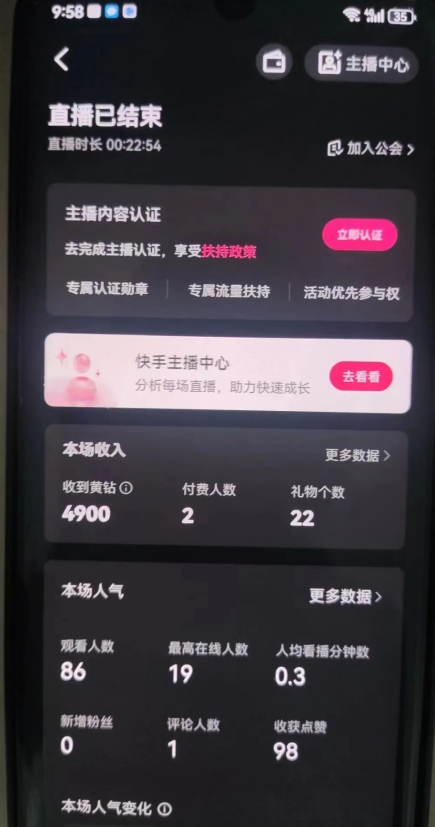 1714959001-c7f35df4d193dfc 1714959001-c7f35df4d193dfc