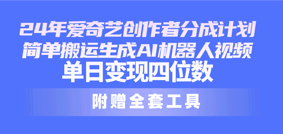 1714959075-e4b0ece283a89c0 1714959075-e4b0ece283a89c0
