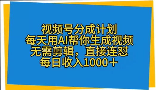 1714959153-4e287ceb02362dc 1714959153-4e287ceb02362dc