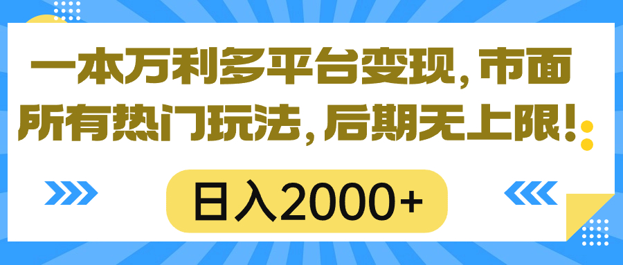 1715043963-43f710171ddac21 1715043963-43f710171ddac21