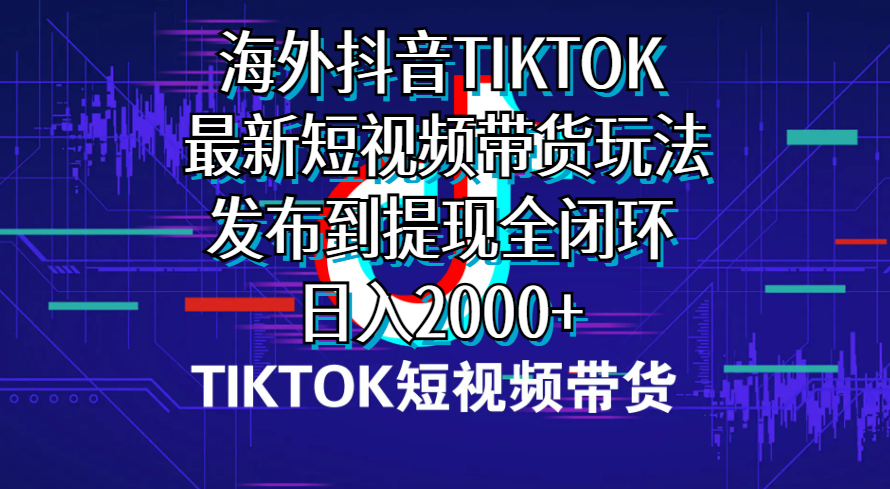 1715044910-9f334c89c23af05 1715044910-9f334c89c23af05