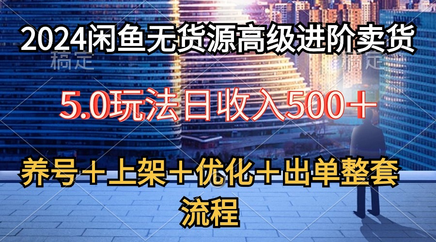 1715044939-ee3a21bf7c4964d 1715044939-ee3a21bf7c4964d