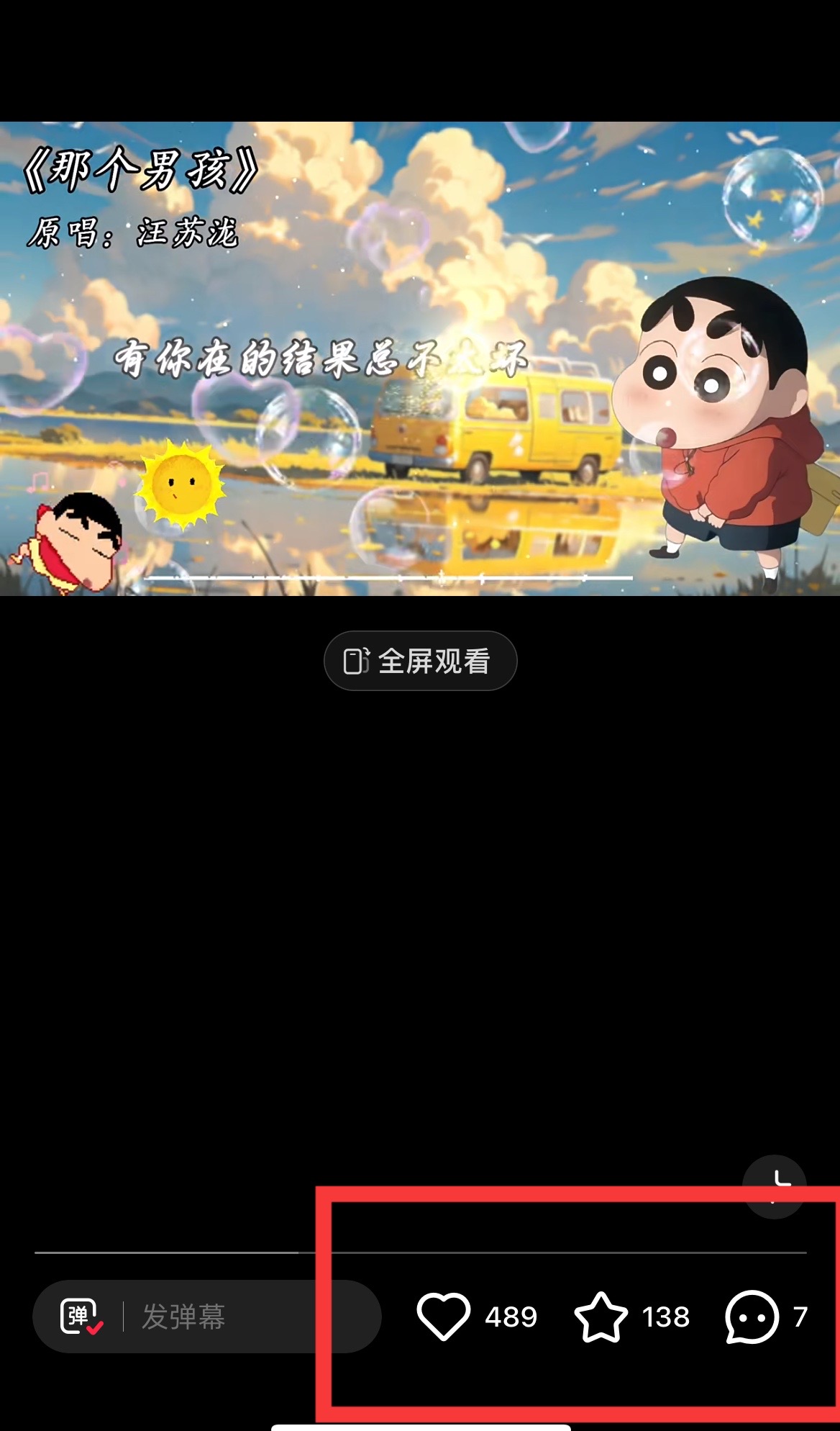 1715045010-418ce81c93c5b12 1715045010-418ce81c93c5b12