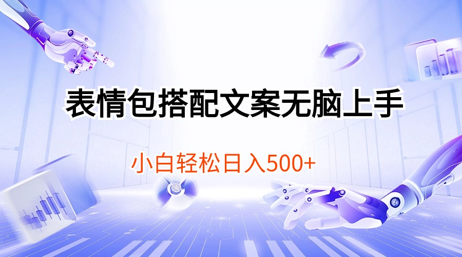 1715045114-552de03c381e156 1715045114-552de03c381e156