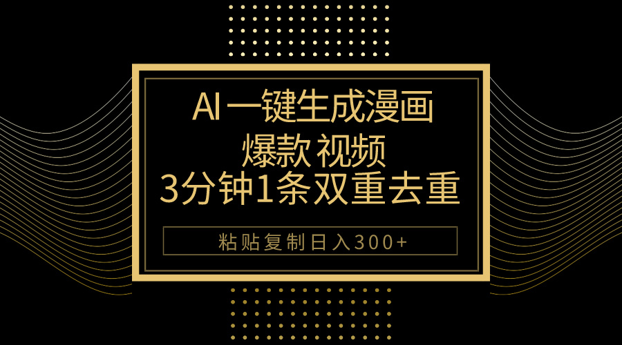 1715045143-dca649fbe4c20ff 1715045143-dca649fbe4c20ff