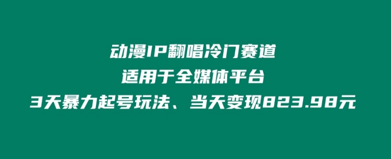 1715045304-ac68f315935cbbd 1715045304-ac68f315935cbbd