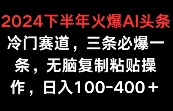 1715045368-a7bf5d9601742ac 1715045368-a7bf5d9601742ac