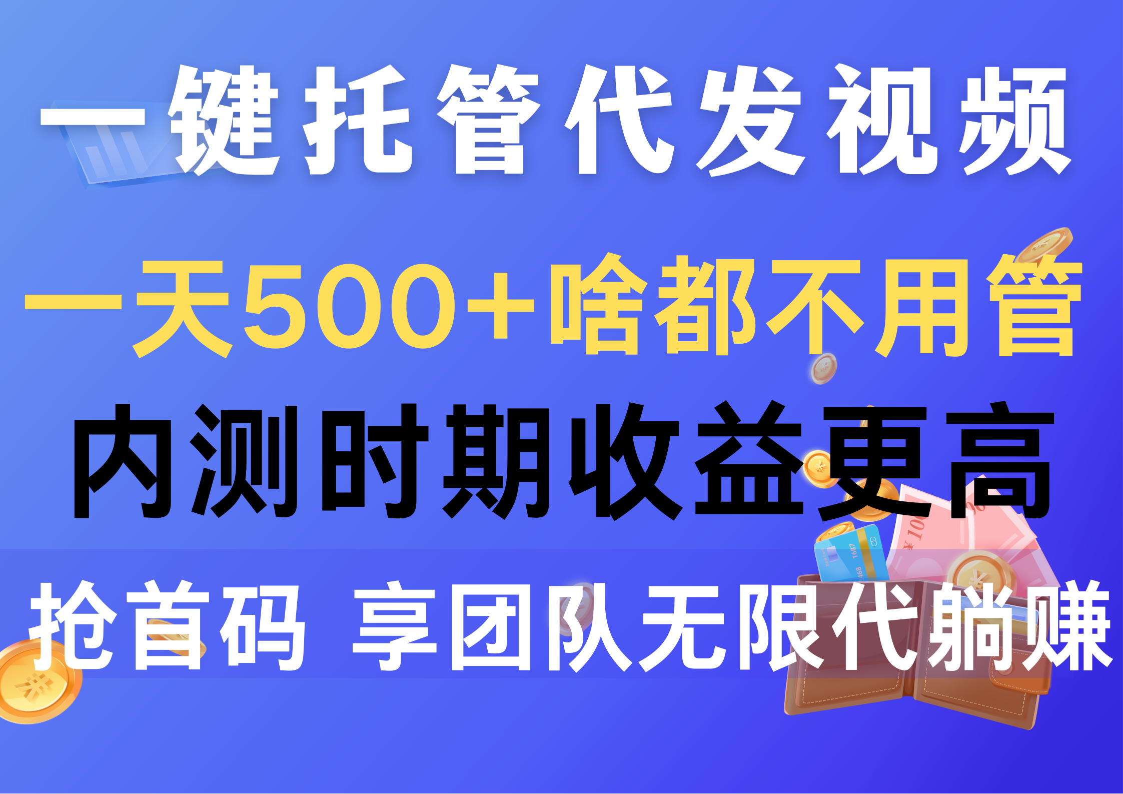 1715045479-2cd74b85f1c886c 1715045479-2cd74b85f1c886c