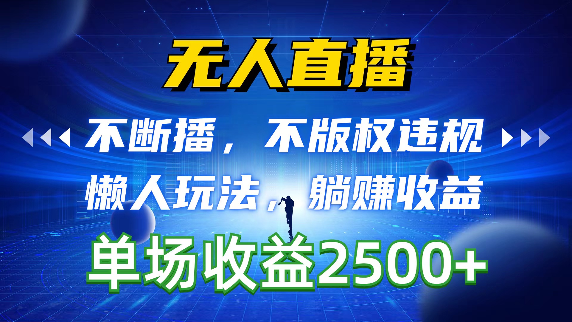 1715045622-2c24f0113f6332c 1715045622-2c24f0113f6332c